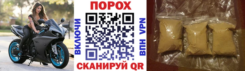 Amphetamine VHQ Лобня