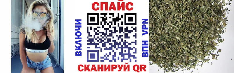 Бутират BDO 33%  купить наркотики сайты  Лобня 