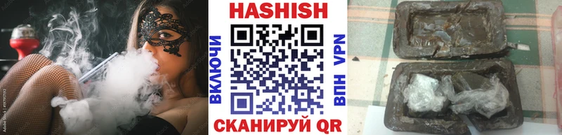 хочу наркоту  Лобня  сайты даркнета клад  ГАШИШ 40% ТГК 