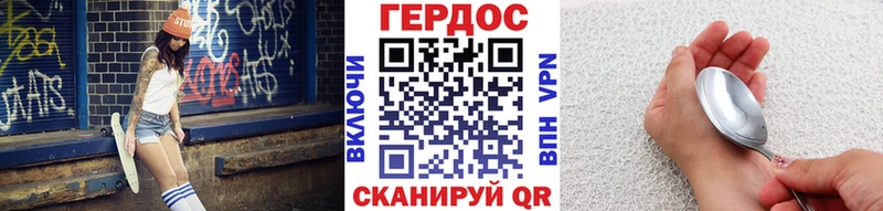 где купить наркоту  Лобня  Героин Афган 