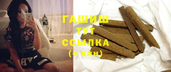 ешки Володарск