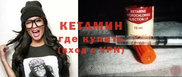 скорость Вязьма