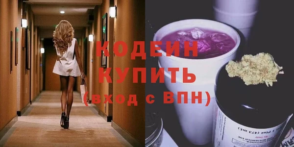 круглые Вяземский
