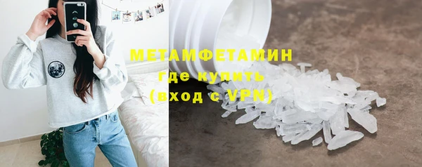 скорость Вязьма