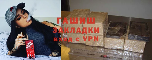 круглые Вяземский