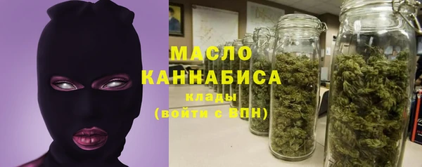 скорость Вязьма