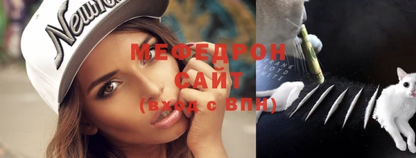 круглые Вяземский