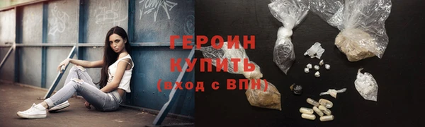 PSILOCYBIN Вязники