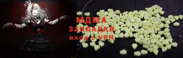 скорость Вязьма