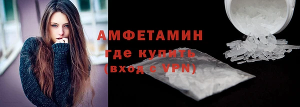 круглые Вяземский