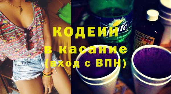 скорость Вязьма