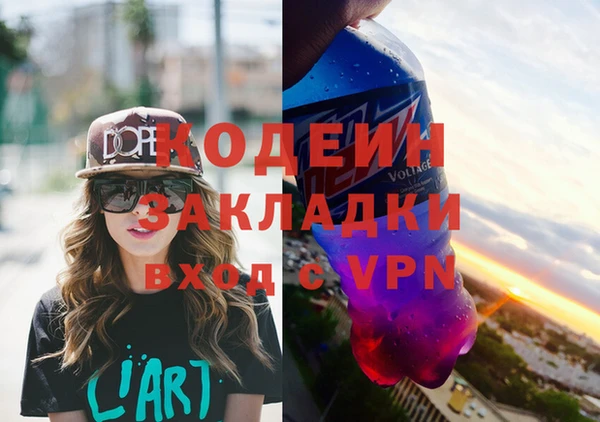 ешки Володарск