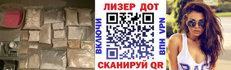 Лсд 25 экстази кислота  сколько стоит  Лобня 