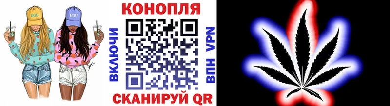 Марихуана сатива  даркнет формула  Лобня  hydra как зайти 